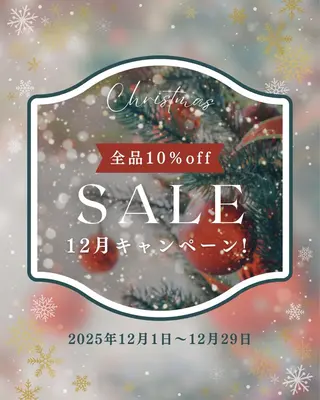 ネイル 🤎CHARME NAIL🤎のネイルデザイン