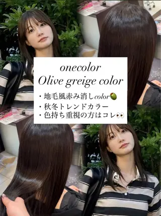 セミロング カラー 🤎うる艶ベージュ 🧸MAYUKA🤎のヘアスタイル