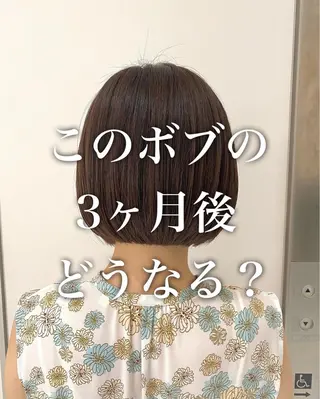 ショート ❤️パーマ美容師✂︎ 井口美緒のヘアスタイル