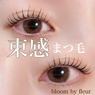 マツエク・マツパ byfleur nozomiのマツエク・マツパデザイン