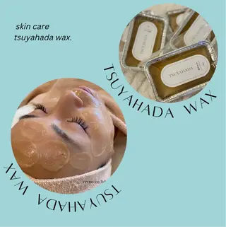 艶肌ワックス ALLY.のエステ・リラクイメージ