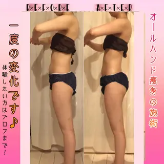 ショート カラー パーマ ヘアアレンジ メンズ キッズ ネイル マツエク・マツパ アイブロウ 強圧オールハンド痩身&黄土よもぎ蒸しプライベートサロンClematis池袋所属・強圧オールハンド痩身 片野のエステ・リラクイメージ