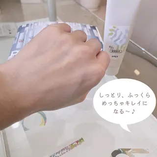 POLAエステインプリズム所属・POLA エステインプリズムのエステ・リラクイメージ