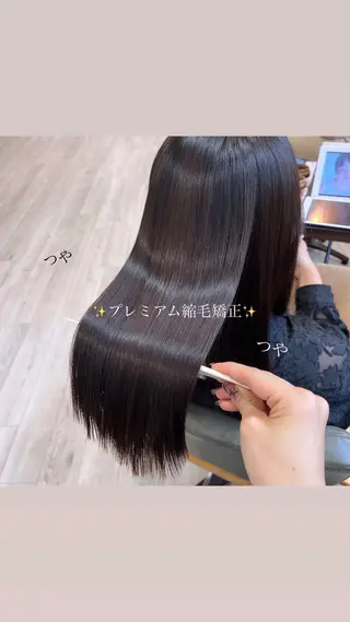 セミロング 西 沙菜/トレンド カラー/透明感カラーのヘアスタイル