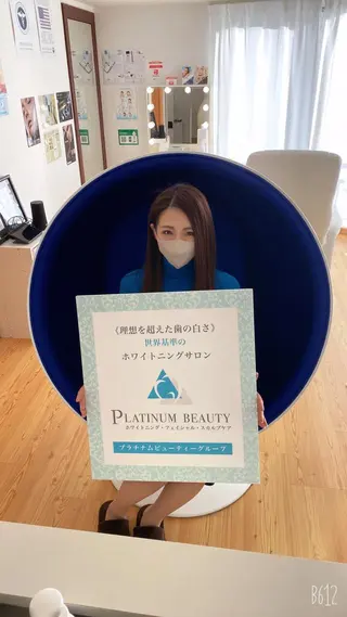 セルフホワイトニングサロン Blanc所属・セルフホワイトニング サロンBlancのその他イメージ