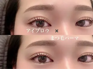 アイブロウ ile  kamakura所属・まつ毛パーマ ❤︎なつき❤︎のマツエク・マツパデザイン