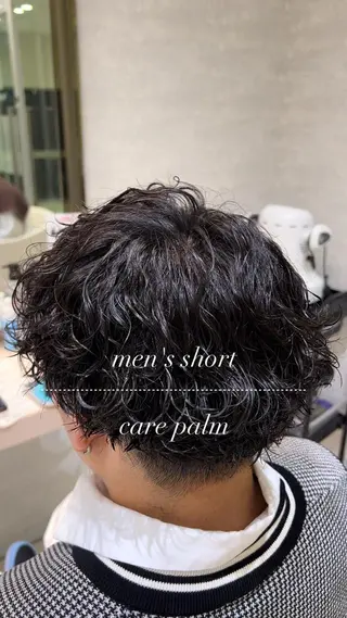 ショート パーマ メンズ メンズ/韓国レイヤー /縮毛矯正/📍爽太のヘアスタイル