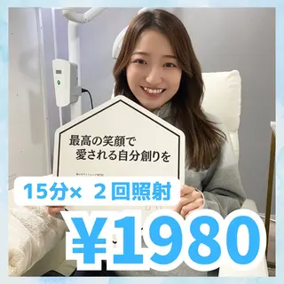 メンズ ホワイトニング専門店 WHITE天神店のエステ・リラクイメージ