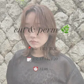 ERII (ému) 伏見・栄/カット無料のヘアスタイル