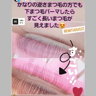 マツエク・マツパ 💡次世代LED -TIARA💡のマツエク・マツパデザイン