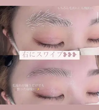 パーマ アイブロウ BEIGE 金山 🌹RUKAのマツエク・マツパデザイン