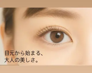 マツエク・マツパ 個室サロンAPiLA 橋本あゆみのマツエク・マツパデザイン