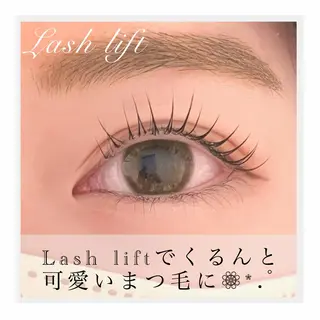 マツエク・マツパ 希美花 【lazo】のマツエク・マツパデザイン