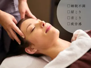 シミたるみケア リラク リタ池尻大橋のエステ・リラクイメージ