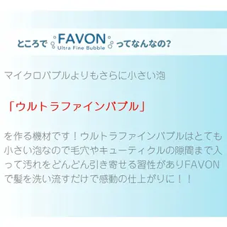 カラー パーマ メンズ tidasmile /カラー/カットのヘアスタイル