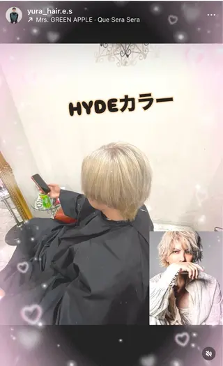 ショート カラー Esprit de Solidarite所属・川瀬 夢来のヘアスタイル