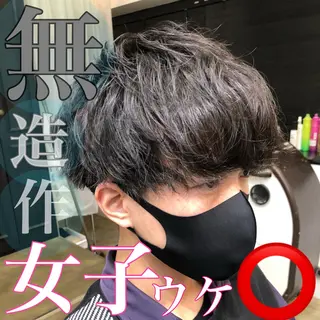 パーマ メンズ 🌈本物の髪質改善 森田涼平のヘアスタイル