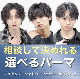 メンズ 仕上がり満足度No. 1🔥BLUCK🔥のヘアスタイル