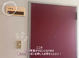 Yuueye鹿児島店所属・Yuueye鹿児島店 shioneのマツエク・マツパデザイン