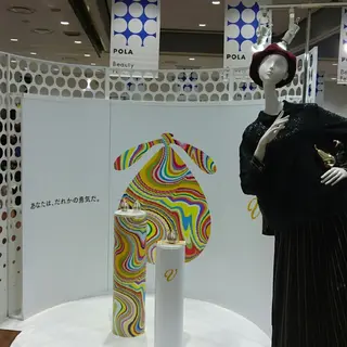 POLAみずほ台所属・POLAみずほ台柳田 介護美容のネイルデザイン