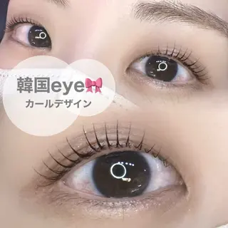 マツエク・マツパ coco.【まつげパーマ専門店】所属・coco🎀 オーダーメイドパーマのマツエク・マツパデザイン