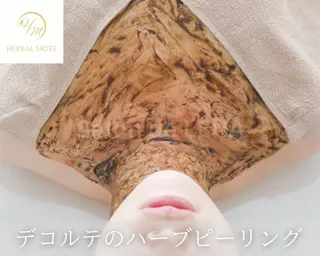 ハーブピーリング・毛穴ケア専門サロンSalon de LENA 栄店所属・ハーブピーリング専門 サロンドレナ　白藤のエステ・リラクイメージ