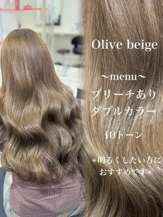 ロング カラー 🤍韓国大人っぽ ベージュMAI🤍のヘアスタイル