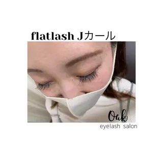 マツエク・マツパ Nail＆Eyelash大阪梅田 MAXKELLY所属・マックスケリー 荒冷のマツエク・マツパデザイン