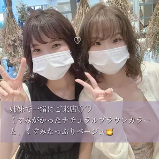 ミディアム カラー 吉原 由菜のヘアスタイル