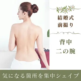 スリムビューティ ハウス 宇都宮店のエステ・リラクイメージ