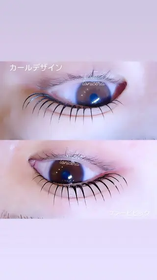 マツエク・マツパ ロニセラ アイラッシュのマツエク・マツパデザイン