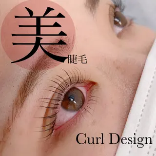 マツエク・マツパ Petit Sourire Eyelash刈谷店所属・笠羽 秀恵のマツエク・マツパデザイン