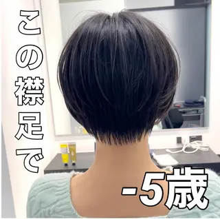 ショート ショートヘア、ボブ こやさん　コヤマのヘアスタイル