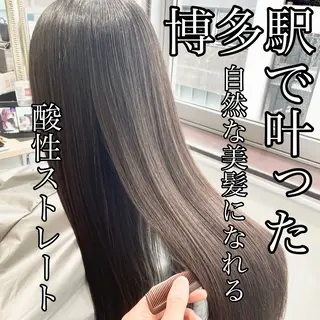 ロング 髪質改善/縮毛矯正 Takahiroのヘアスタイル