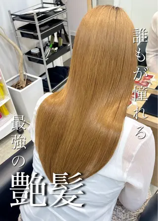 ロング 八木 子龍のヘアスタイル