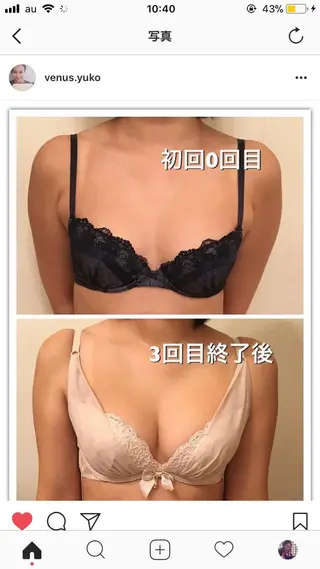 山戸雅代 ~θTHETA~のエステ・リラクイメージ