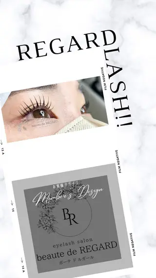 マツエク・マツパ REGARD ルガールのマツエク・マツパデザイン