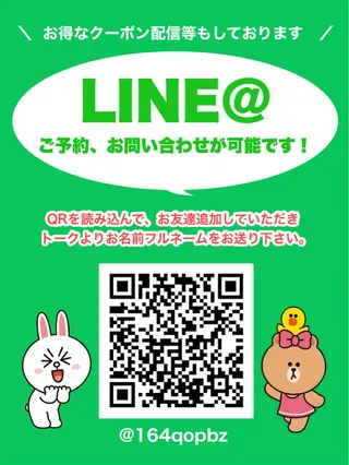 JURIS by monicaのエステ・リラクイメージ