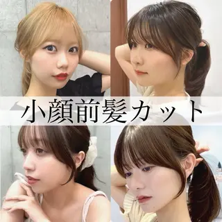 ショート カラー HACCH （ハッチ）所属・丁寧なブリーチ& ・レイヤーショートのヘアスタイル