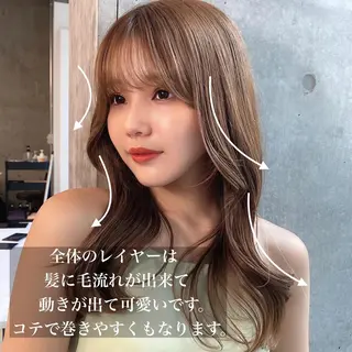 ロング パーマ SALOWIN原宿AROA店所属・顔まわり神カット✂︎ 齋藤雄大【表参道】のヘアスタイル