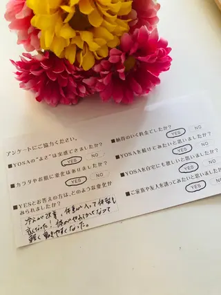 ヨサパークルル 進化系よもぎ蒸しのエステ・リラクイメージ