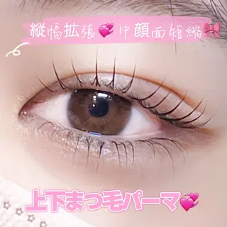 マツエク・マツパ 仙台/束感まつげ💐 🎀Mizukiのマツエク・マツパデザイン