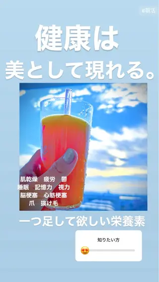 🅖🅤🅩🅔🅛 salonのエステ・リラクイメージ