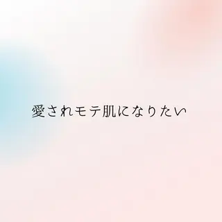 ロング カラー パーマ ヘアアレンジ メンズ キッズ ネイル マツエク・マツパ アイブロウ 触れたくなる モテ肌へ...❤︎のエステ・リラクイメージ