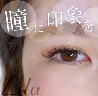 マツエク・マツパ リラ 四日市店所属・【無料💖】Lila 四日市店木村のマツエク・マツパデザイン