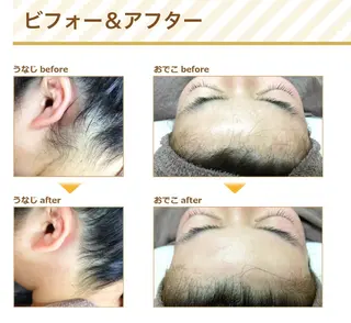 salon kannaのヘアスタイル