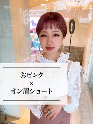 ショート カラー 進 詩織のヘアスタイル