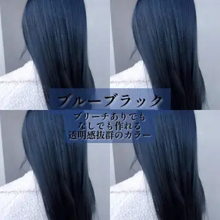 セミロング カラー キッズ メンズ 髪質改善縮毛矯正×ブ リーチ特化/佐伯 駿のヘアスタイル