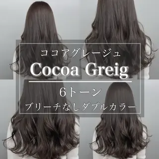 ロング カラー 透明感カラー グレージュ/あいのヘアスタイル