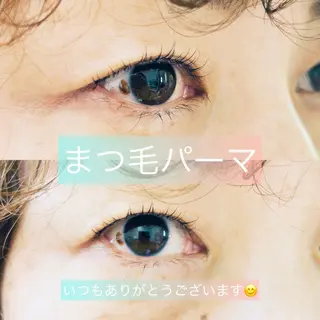 マツエク・マツパ 原田 望由のマツエク・マツパデザイン